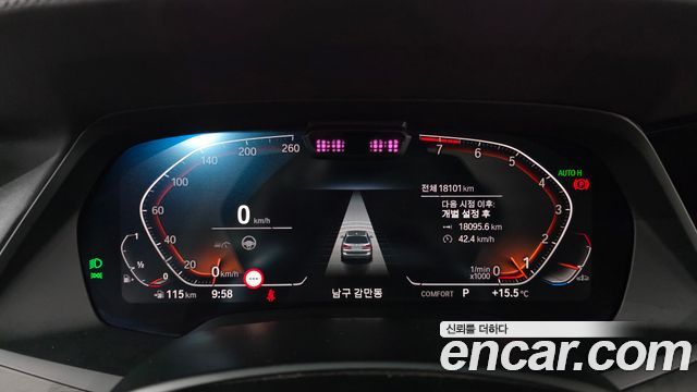 BMW X7 2021 — photo 8