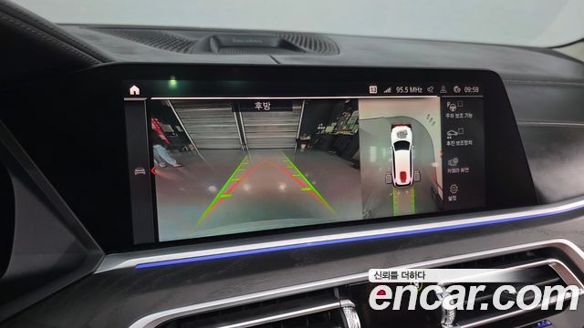 BMW X7 2021 — photo 15