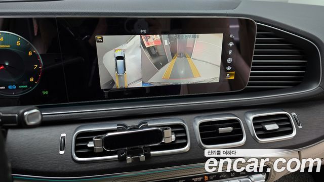 Mercedes-Benz GLS-Class 2020 — photo 15