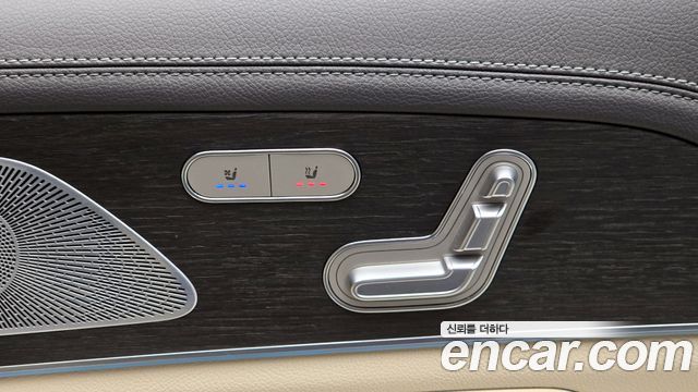 Mercedes-Benz GLS-Class 2020 — photo 19
