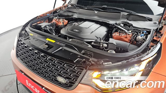 Land Rover Discovery 2020 — photo 6