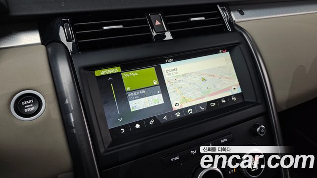 Land Rover Discovery 2020 — photo 14