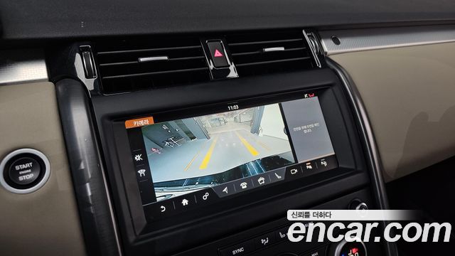 Land Rover Discovery 2020 — photo 15