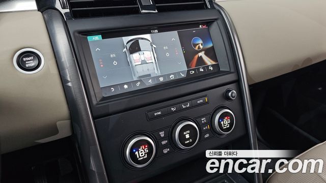 Land Rover Discovery 2020 — photo 16