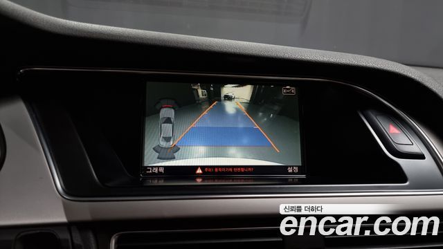 Audi A4 2013 — photo 15