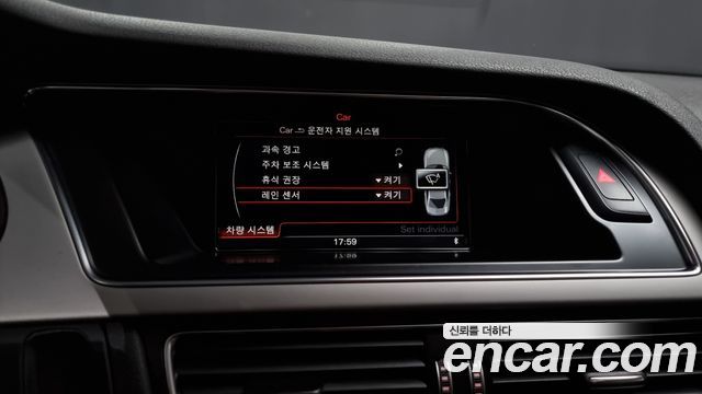 Audi A4 2013 — photo 16