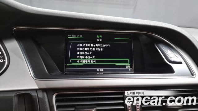Audi A4 2013 — photo 17