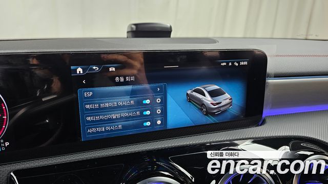 Mercedes-Benz CLA-Class 2025 — photo 17