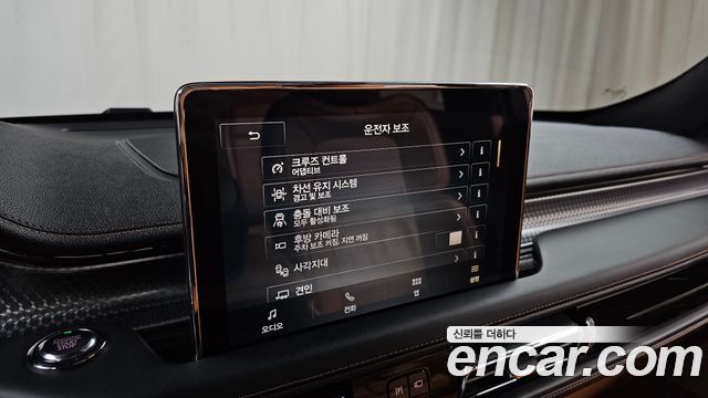 Lincoln Aviator 2020 — photo 17