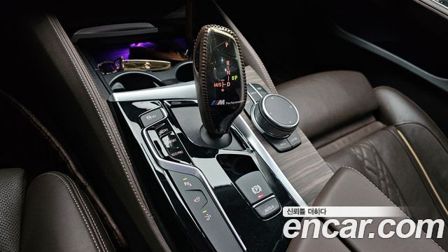 BMW Gran Turismo 2020 — photo 9