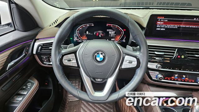 BMW Gran Turismo 2020 — photo 13