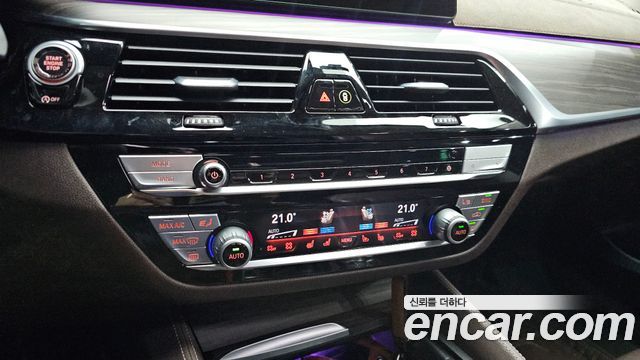 BMW Gran Turismo 2020 — photo 16
