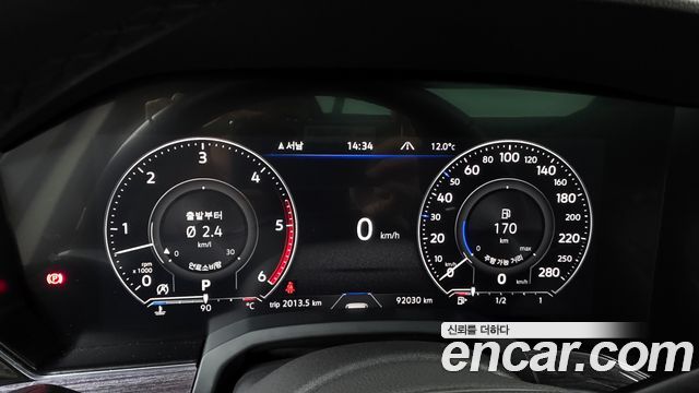 Volkswagen Touareg 2022 — photo 8