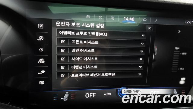 Volkswagen Touareg 2022 — photo 17