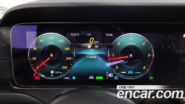 Mercedes-Benz CLS-Class 2022 — photo 11