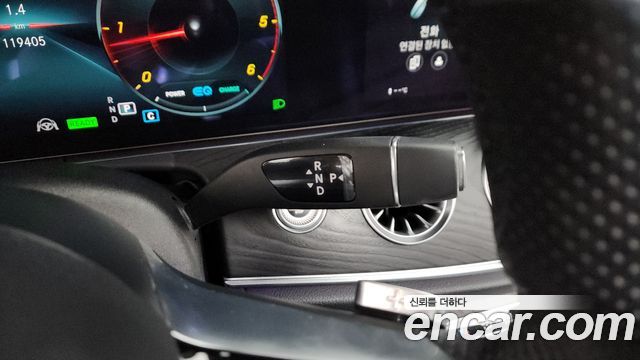 Mercedes-Benz CLS-Class 2022 — photo 12