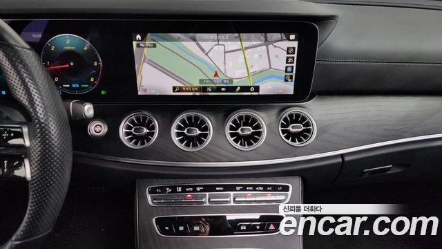 Mercedes-Benz CLS-Class 2022 — photo 20
