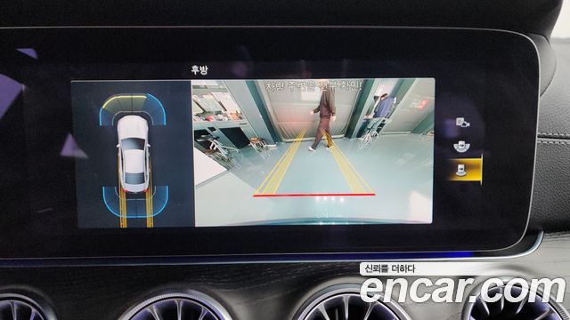 Mercedes-Benz CLS-Class 2022 — photo 21