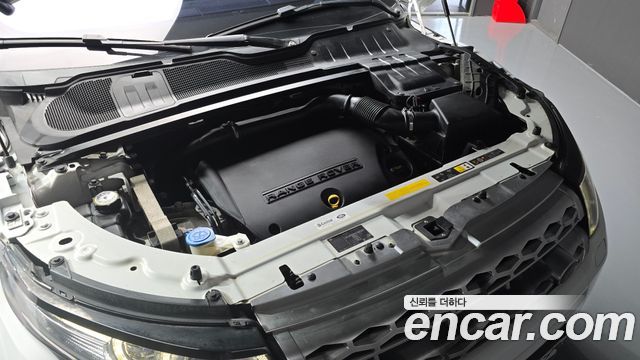 Land Rover Range Rover Evoque 2014 — photo 6