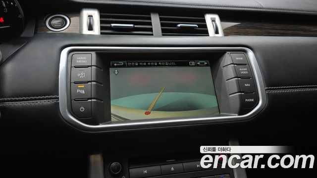 Land Rover Range Rover Evoque 2014 — photo 16