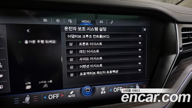 Volkswagen Touareg 2022 — photo 13