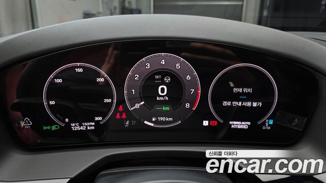 Porsche Panamera 2025 — photo 8