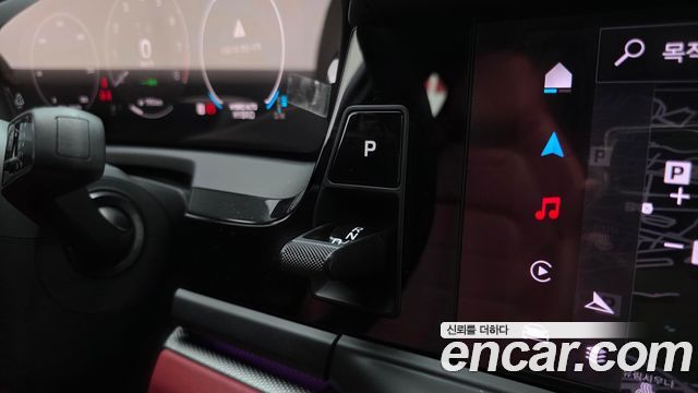 Porsche Panamera 2025 — photo 9