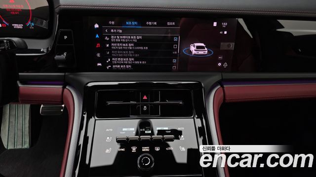 Porsche Panamera 2025 — photo 14