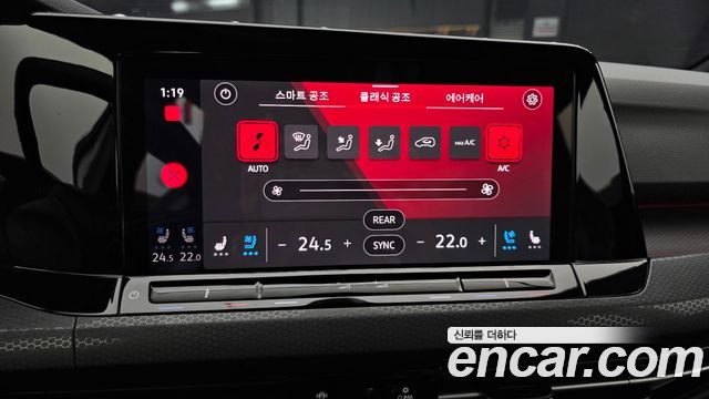 Volkswagen Golf 2024 — photo 22
