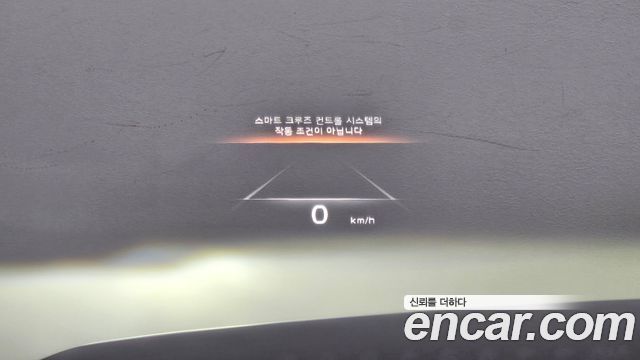 Kia Mohave 2022 — photo 18