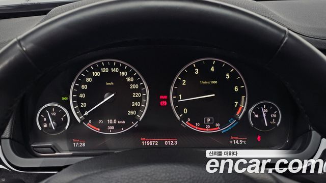 BMW 7-Series 2011 — photo 8