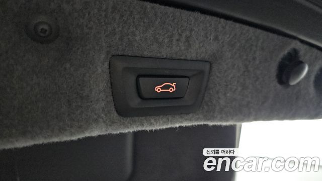 BMW 7-Series 2011 — photo 20
