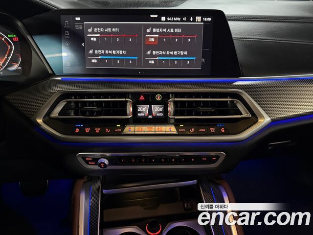 BMW X6 2021 — photo 16