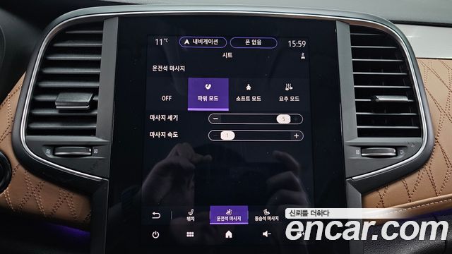 Renault Korea SM6 2022 — photo 16