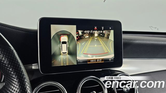 Mercedes-Benz GLC-Class 2019 — photo 18