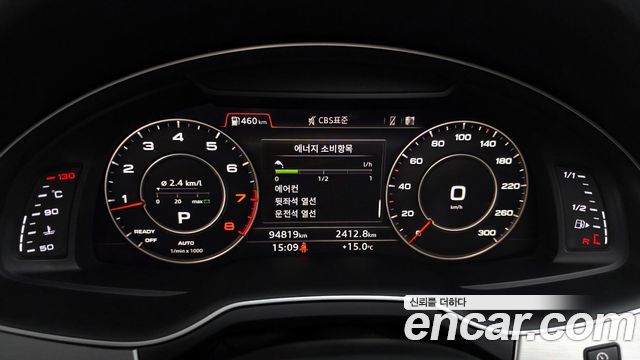 Audi Q7 2019 — photo 8