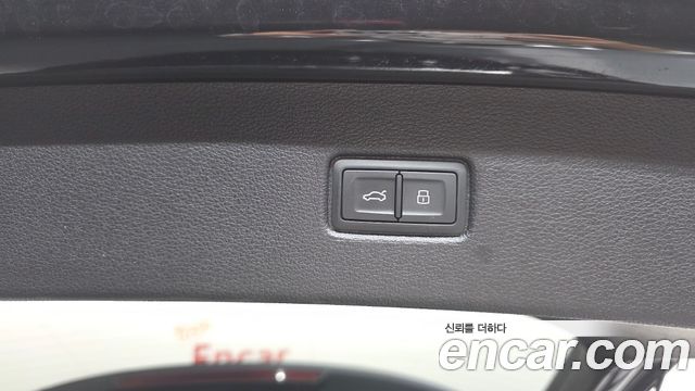 Audi Q7 2019 — photo 20