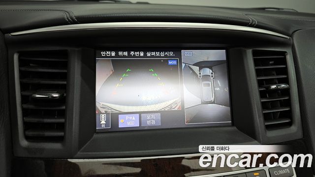 Infiniti QX60 2017 — photo 16