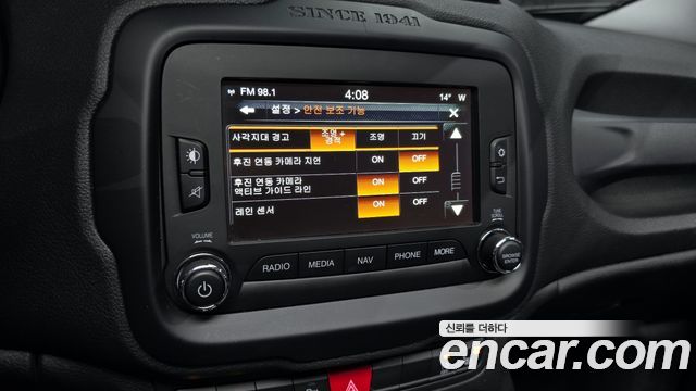 Jeep Renegade 2015 — photo 16