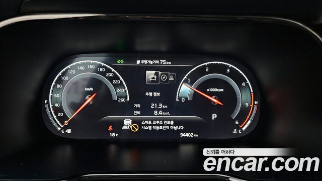 Kia Mohave 2020 — photo 8