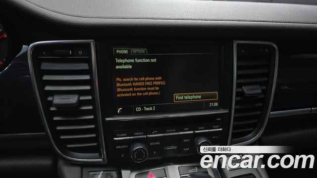 Porsche Panamera 2015 — photo 15