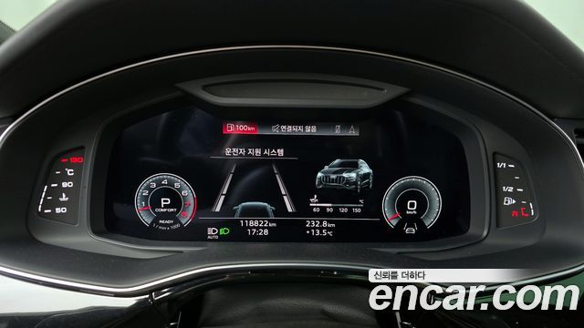 Audi Q8 2021 — photo 8