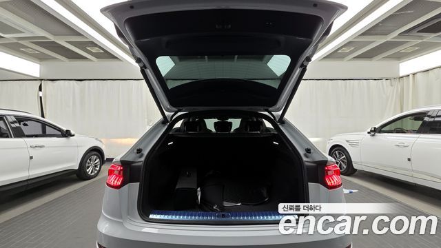 Audi Q8 2021 — photo 20