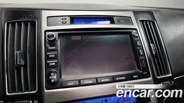 Hyundai Veracruz 2008 — photo 15