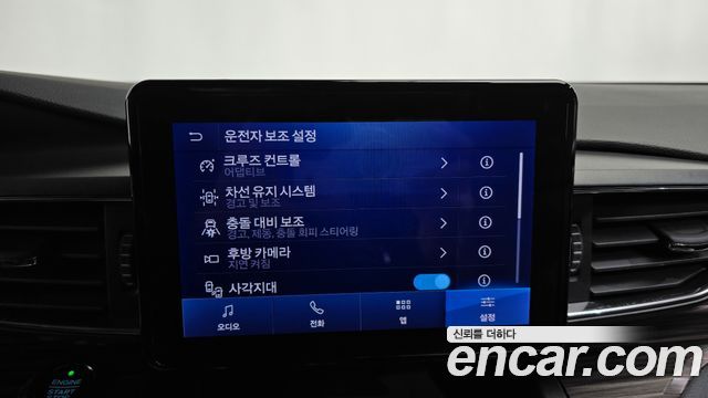 Ford Explorer 2020 — photo 16