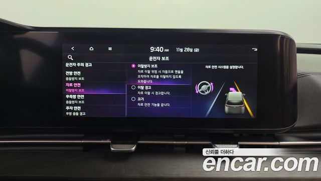 Kia Canival 2022 — photo 16