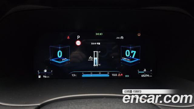 Hyundai Palisade 2023 — photo 8