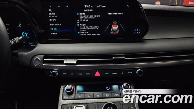 Hyundai Palisade 2023 — photo 14
