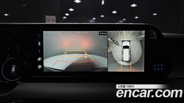 Hyundai Palisade 2023 — photo 15