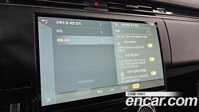 Land Rover Range Rover Sport 2023 — photo 16